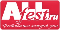 allfest - Все о рок-фестивалях страны